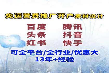提升SEM转化率的秘诀——以某服装品牌的营销案例为参考